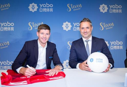 星空体育体育成为曼联的官方博彩合作伙伴！