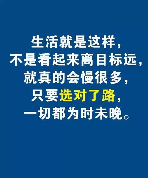 输赢在一线之间，胜利关乎全队荣誉