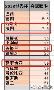 星空体育-勇士与强敌对决，决战之间谁能胜出？